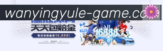 用户互动社区